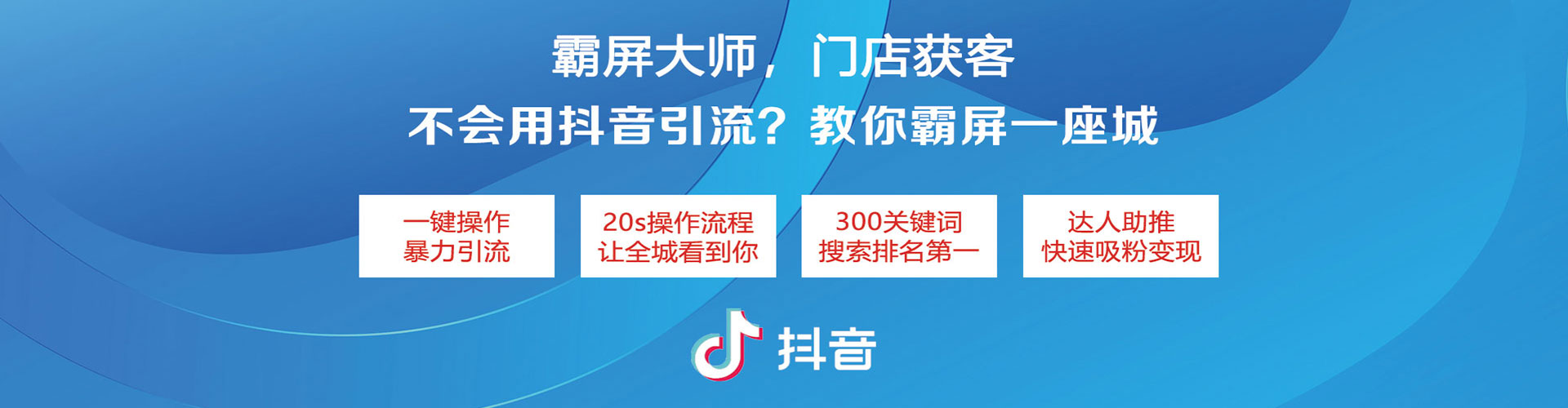 蓬安百度竞价排名