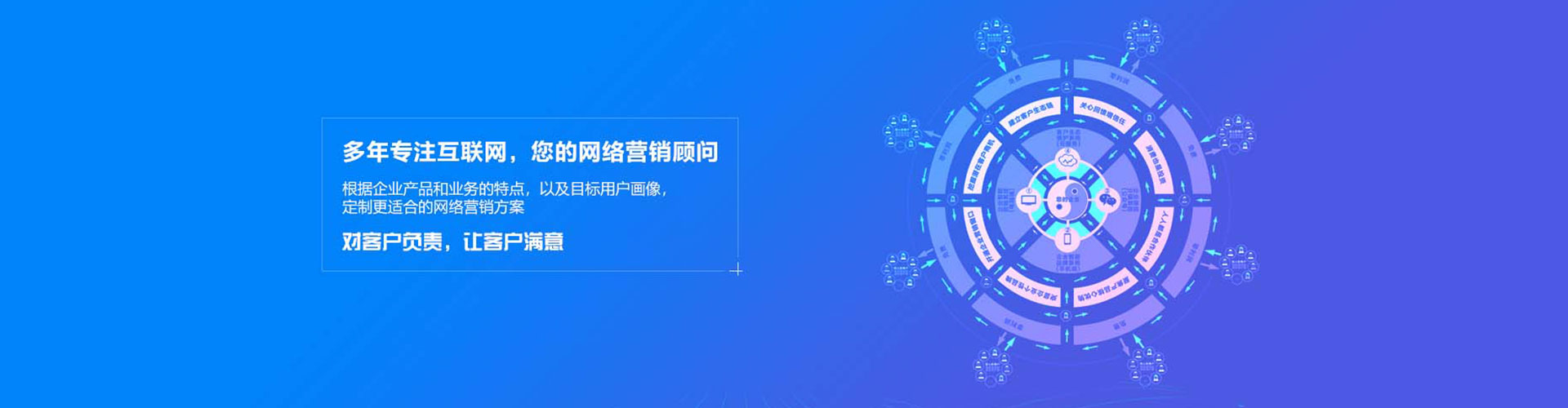 蓬安搜索开户返点