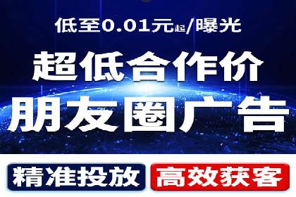 百度SEO推广公司成功案例：助力企业实现流量暴增