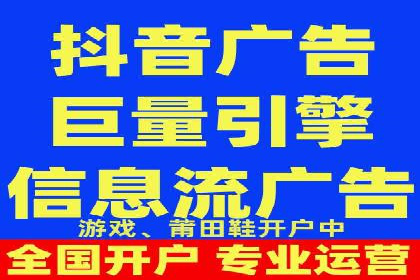 百度推广案例集锦：实战解析助力企业转型